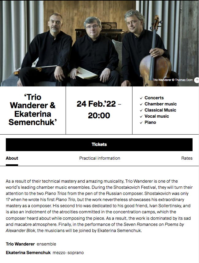 Page Internet. Beaux-Arts. Trio Wanderer & Ekaterina Semenchuk. 2022-02-24